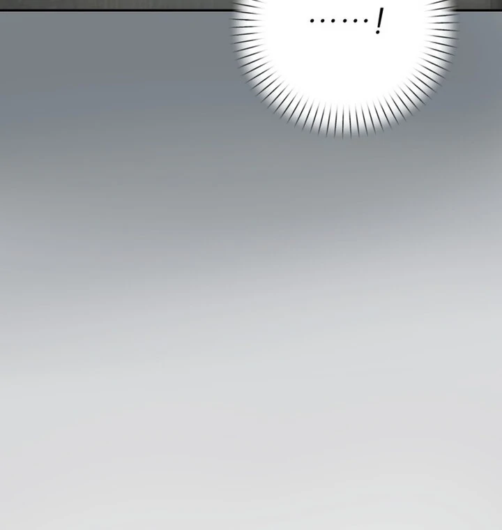 Lascivious Relationship Chapter 14 - Page 97