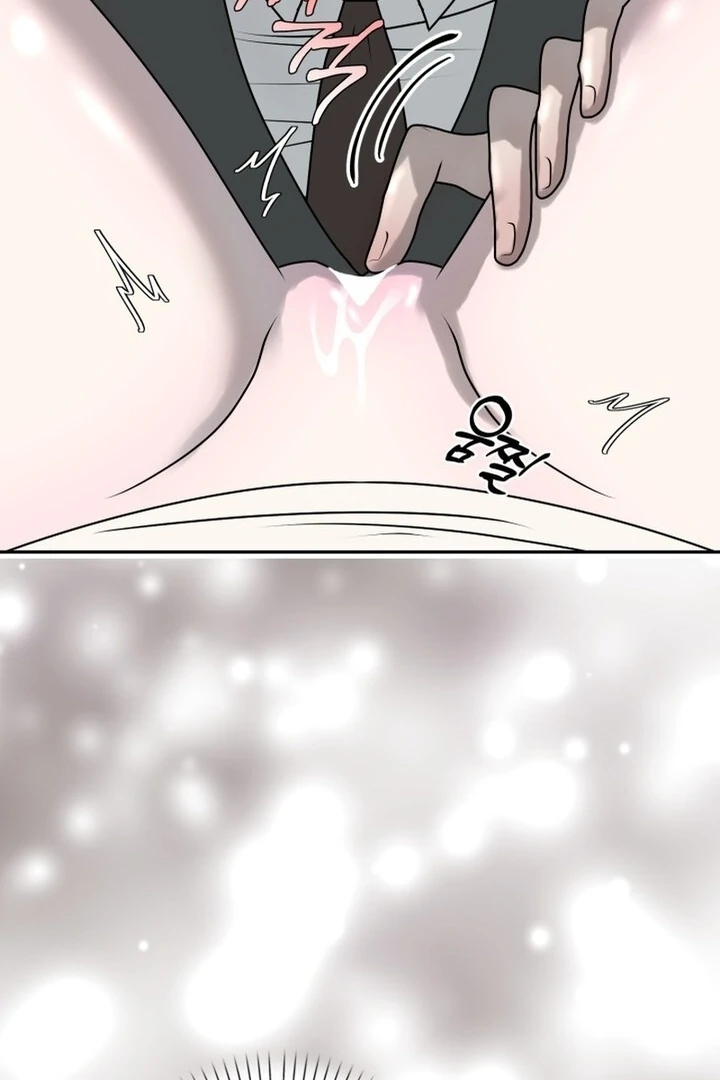 Lascivious Relationship Chapter 14 - Page 99