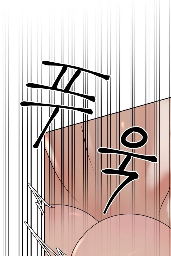 Lascivious Relationship Chapter 15 - Page 116