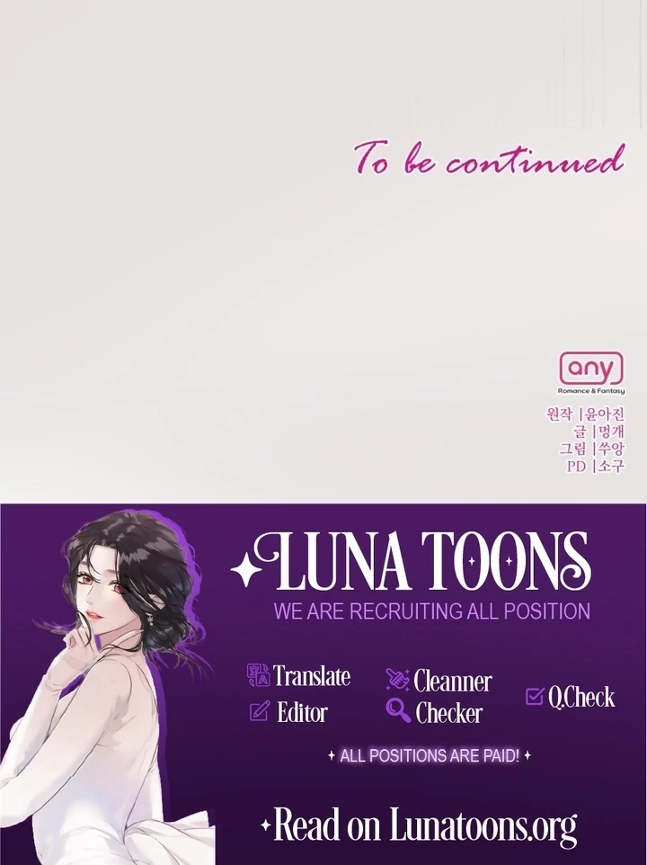 Lascivious Relationship Chapter 15 - Page 120