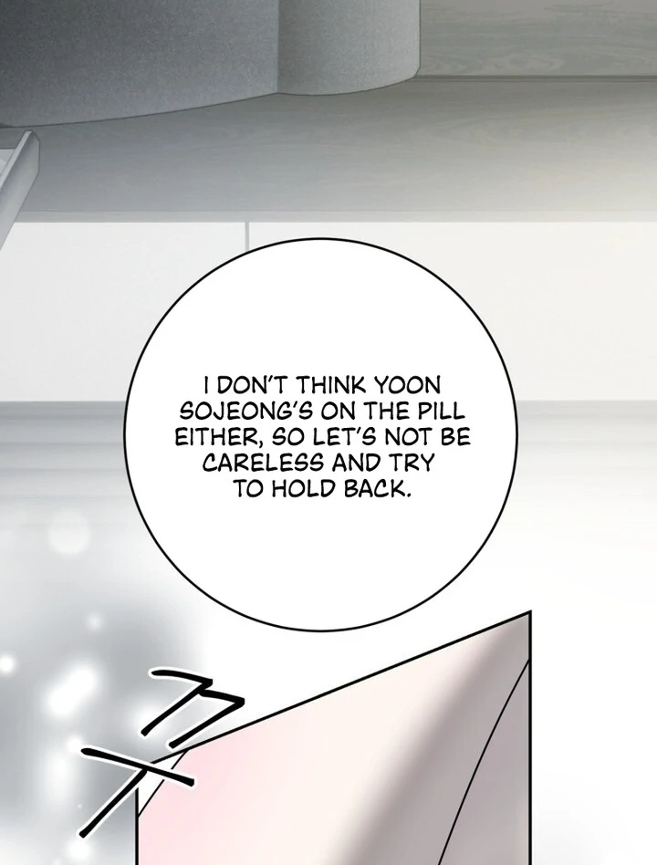 Lascivious Relationship Chapter 15 - Page 21