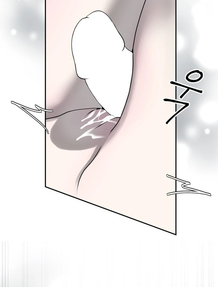 Lascivious Relationship Chapter 15 - Page 22