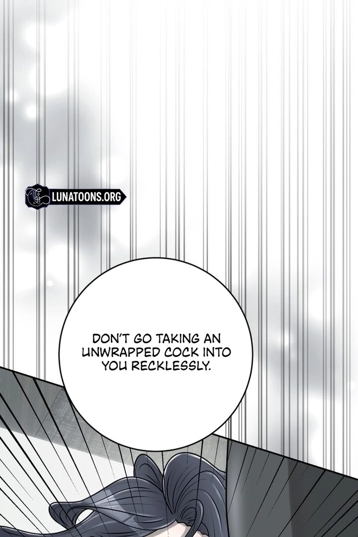 Lascivious Relationship Chapter 15 - Page 23