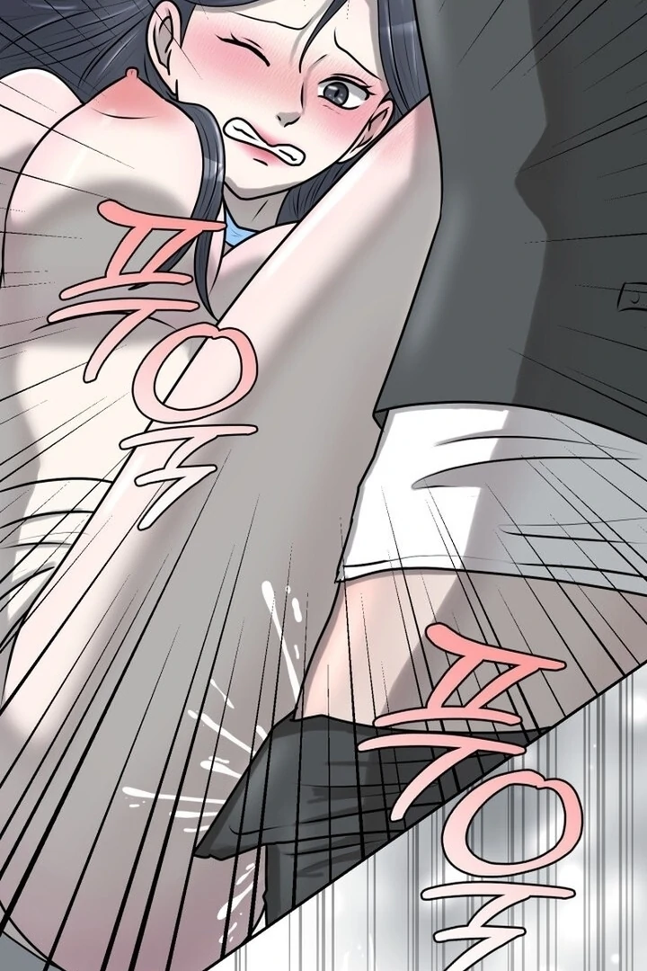 Lascivious Relationship Chapter 15 - Page 24