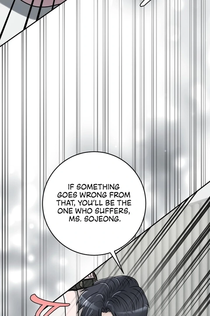 Lascivious Relationship Chapter 15 - Page 25