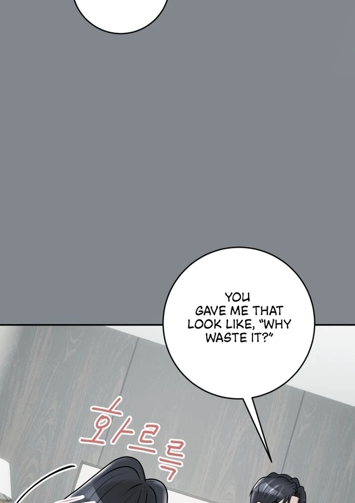 Lascivious Relationship Chapter 15 - Page 35