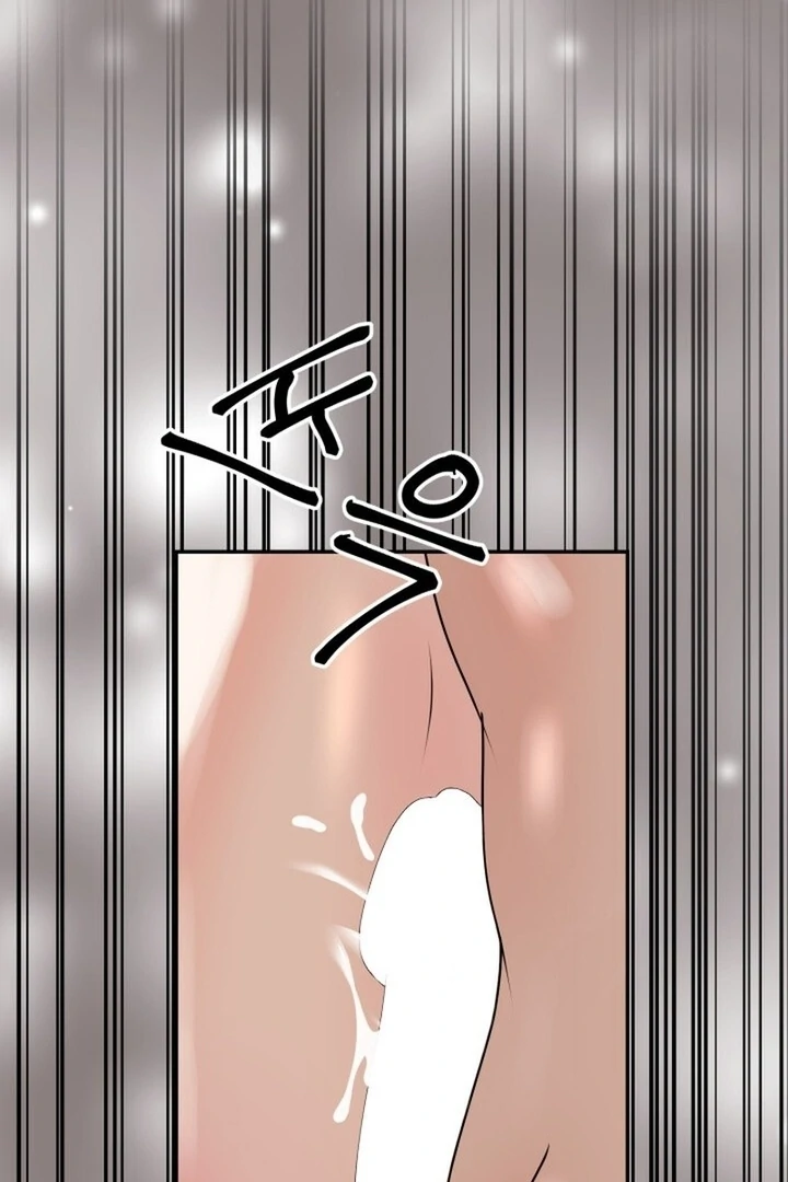 Lascivious Relationship Chapter 15 - Page 91