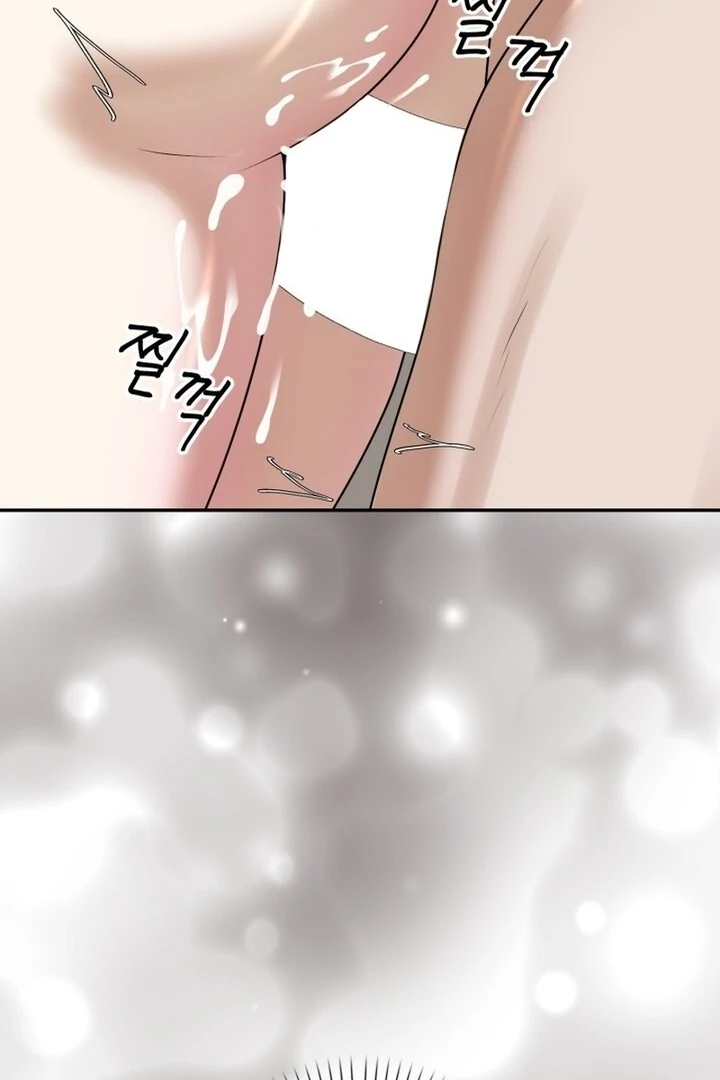 Lascivious Relationship Chapter 16 - Page 101