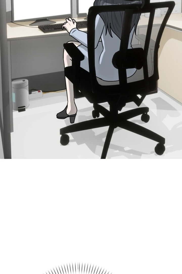 Lascivious Relationship Chapter 16 - Page 106