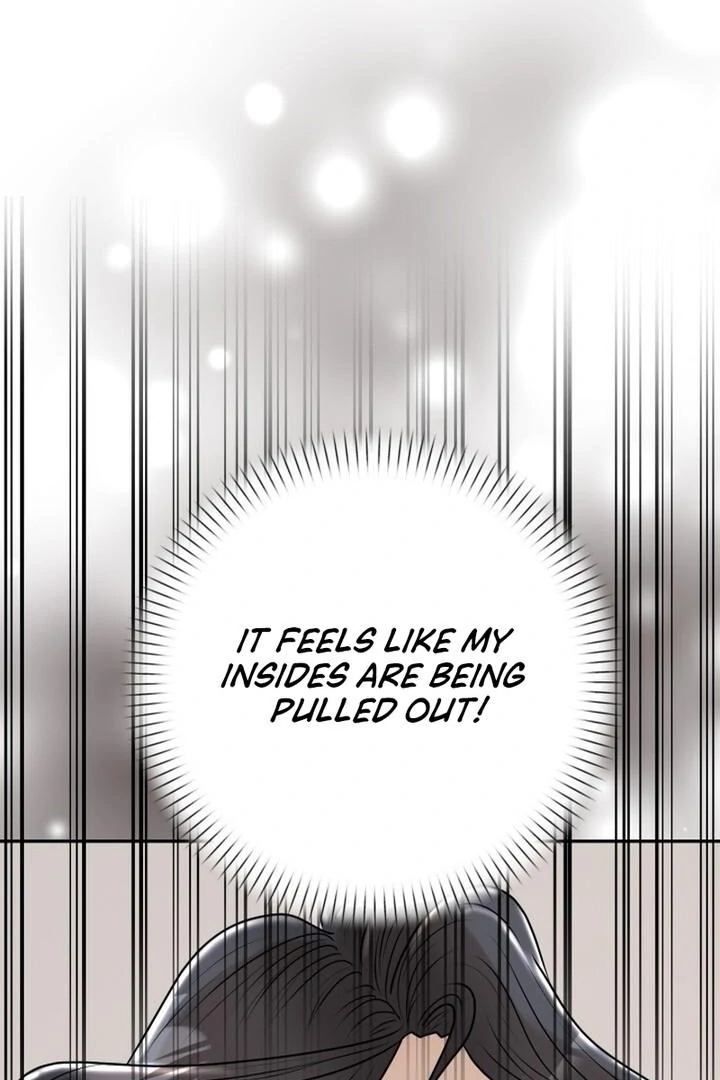 Lascivious Relationship Chapter 16 - Page 12