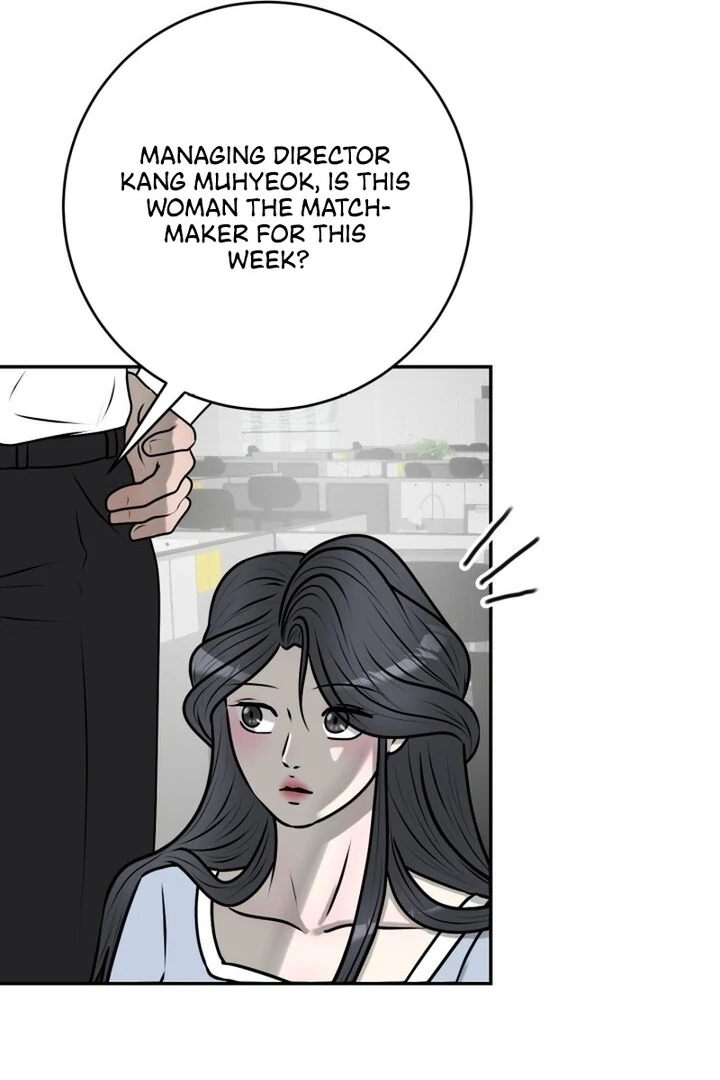 Lascivious Relationship Chapter 16 - Page 111