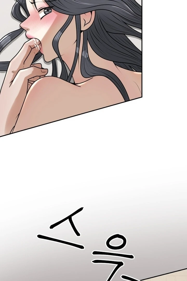 Lascivious Relationship Chapter 16 - Page 22