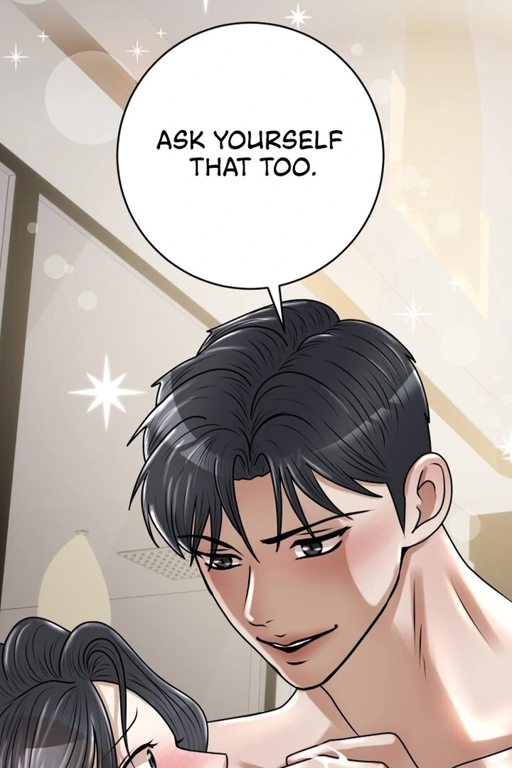 Lascivious Relationship Chapter 16 - Page 24