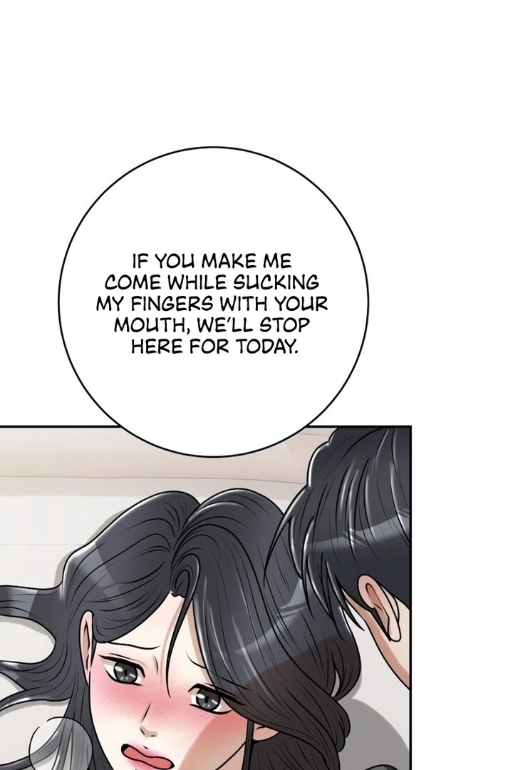 Lascivious Relationship Chapter 16 - Page 26