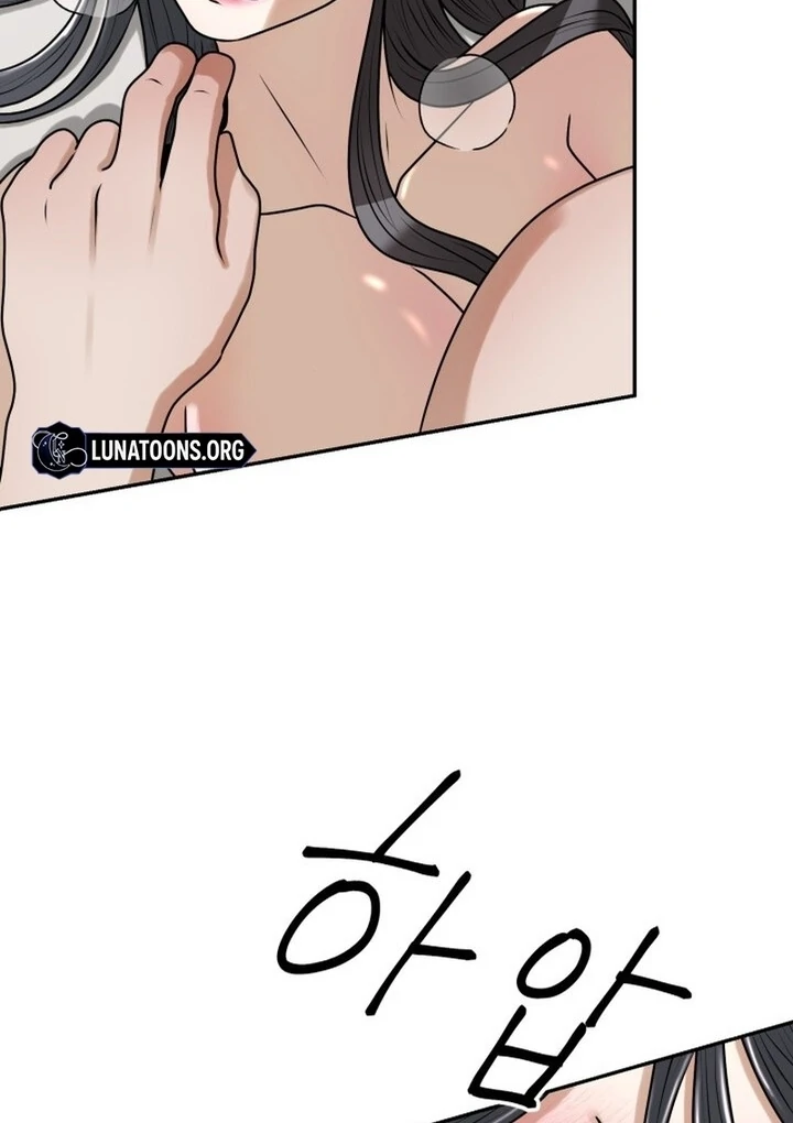 Lascivious Relationship Chapter 16 - Page 27