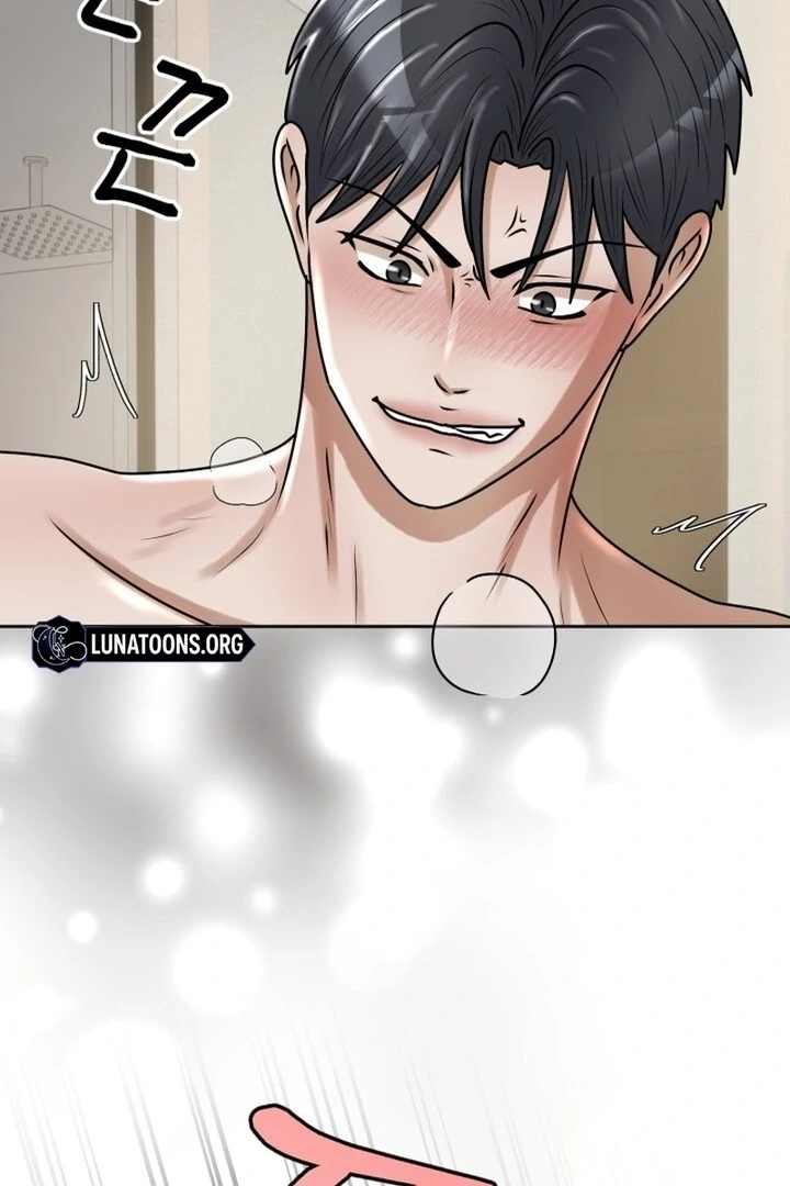 Lascivious Relationship Chapter 16 - Page 34