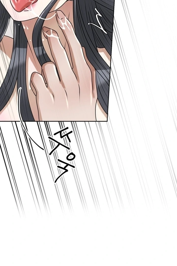 Lascivious Relationship Chapter 16 - Page 37