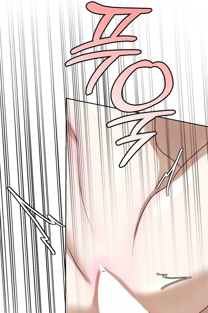 Lascivious Relationship Chapter 16 - Page 42