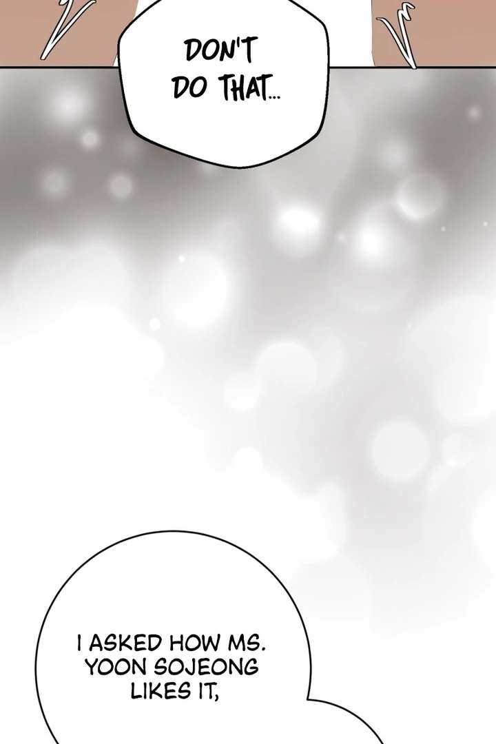 Lascivious Relationship Chapter 16 - Page 48