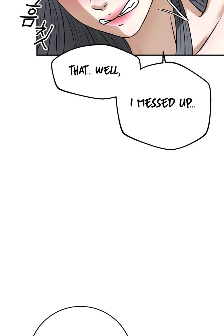 Lascivious Relationship Chapter 16 - Page 52