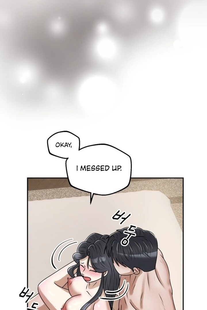 Lascivious Relationship Chapter 16 - Page 63