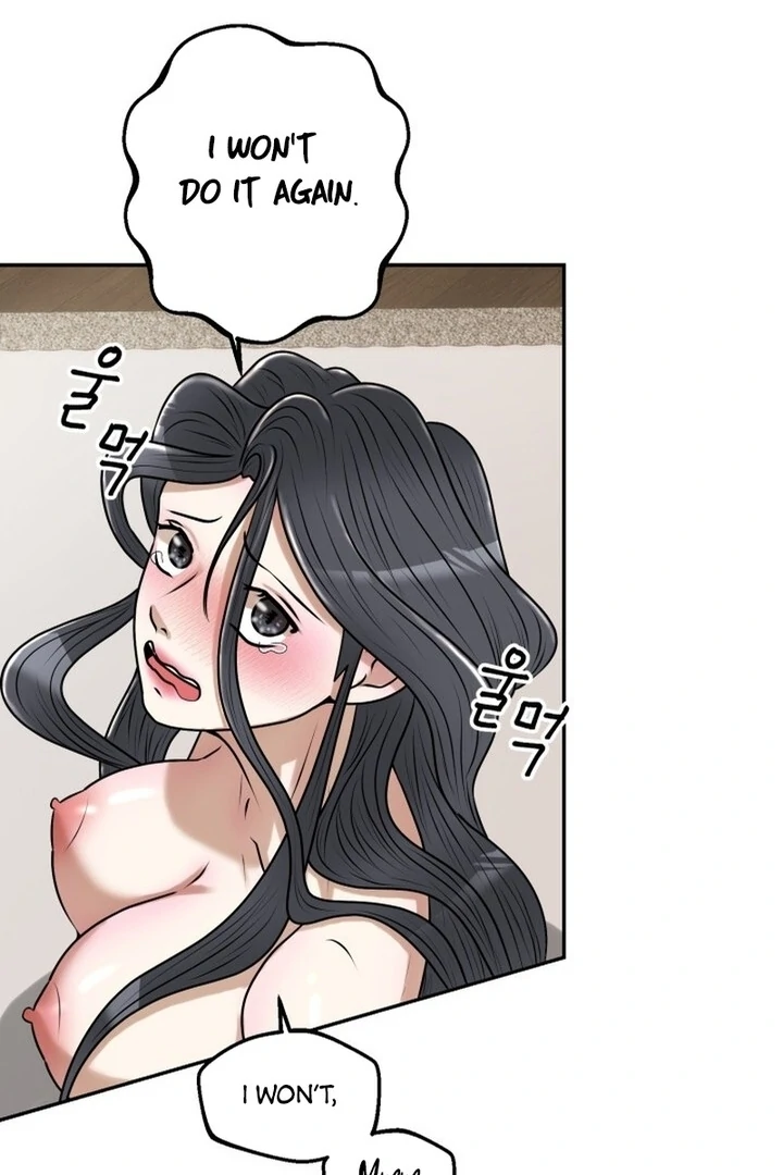 Lascivious Relationship Chapter 16 - Page 65