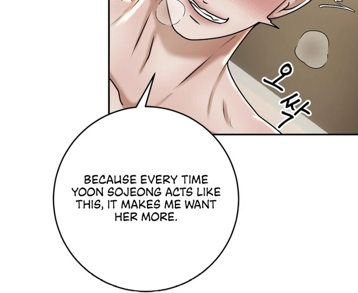 Lascivious Relationship Chapter 16 - Page 67