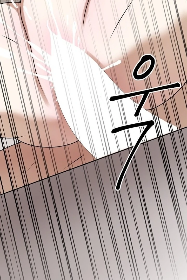 Lascivious Relationship Chapter 16 - Page 70