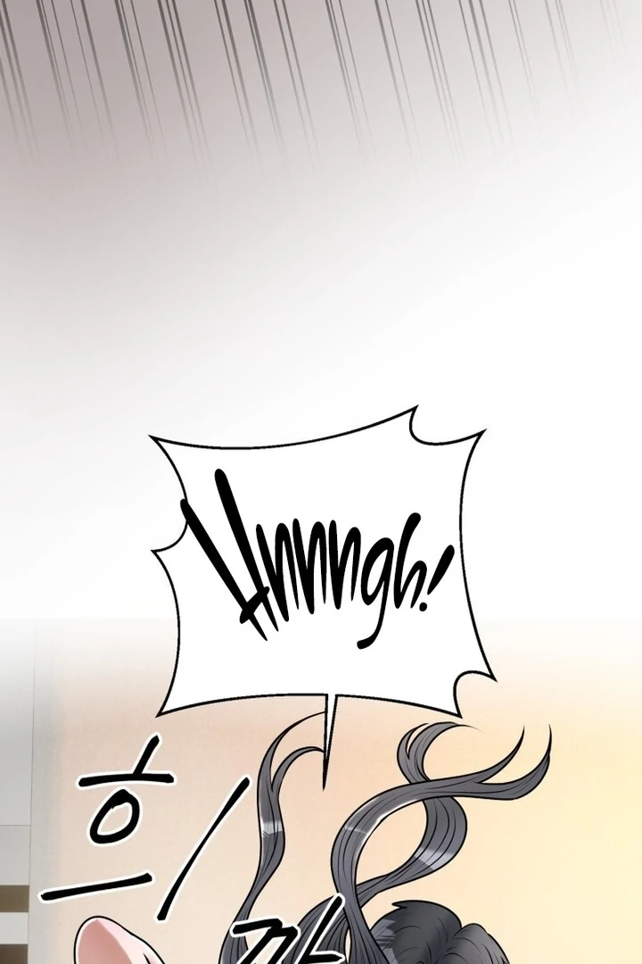 Lascivious Relationship Chapter 16 - Page 71