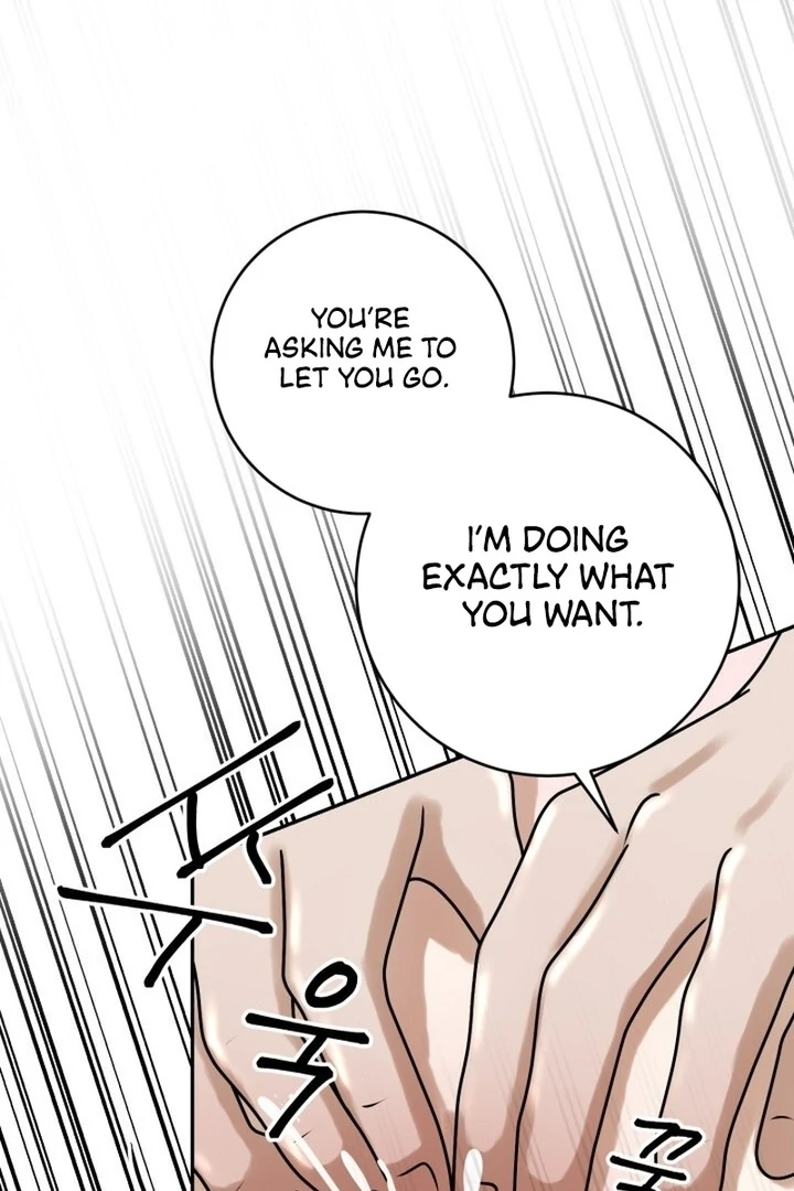 Lascivious Relationship Chapter 16 - Page 78