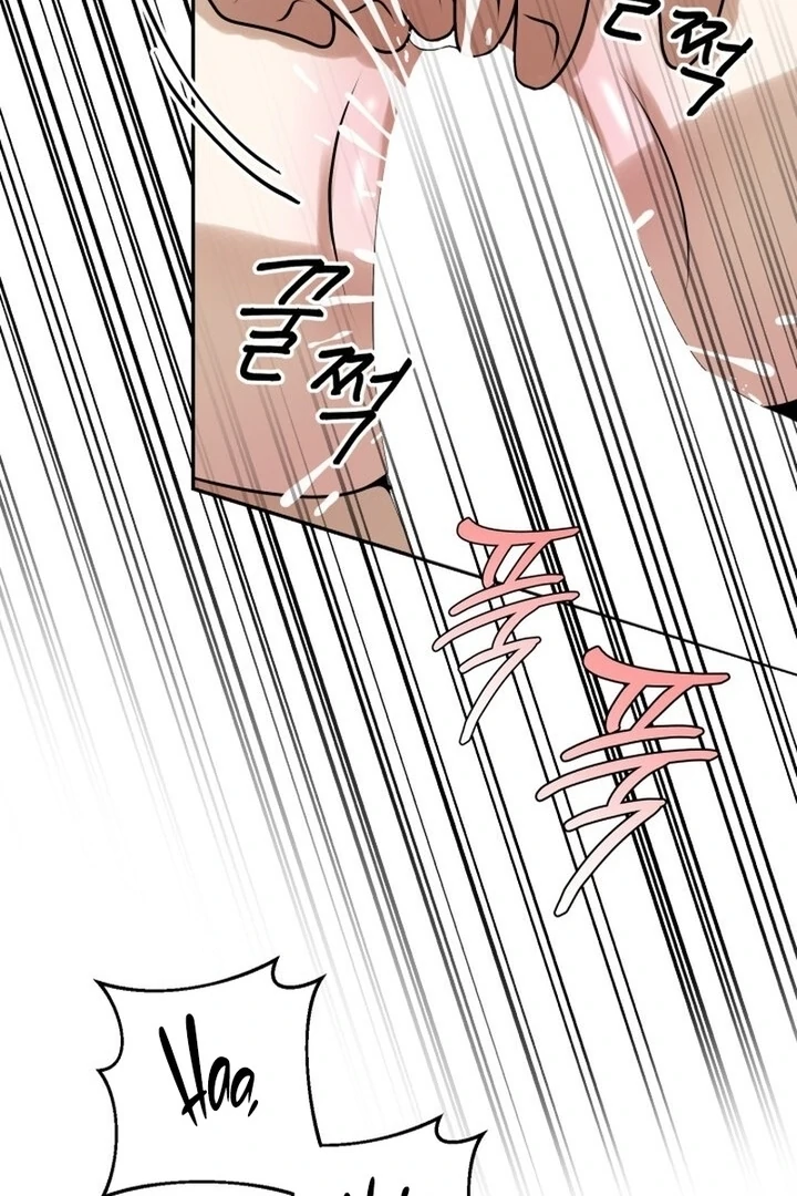 Lascivious Relationship Chapter 16 - Page 79