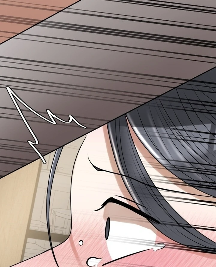 Lascivious Relationship Chapter 16 - Page 81