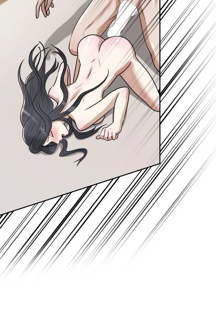 Lascivious Relationship Chapter 16 - Page 88