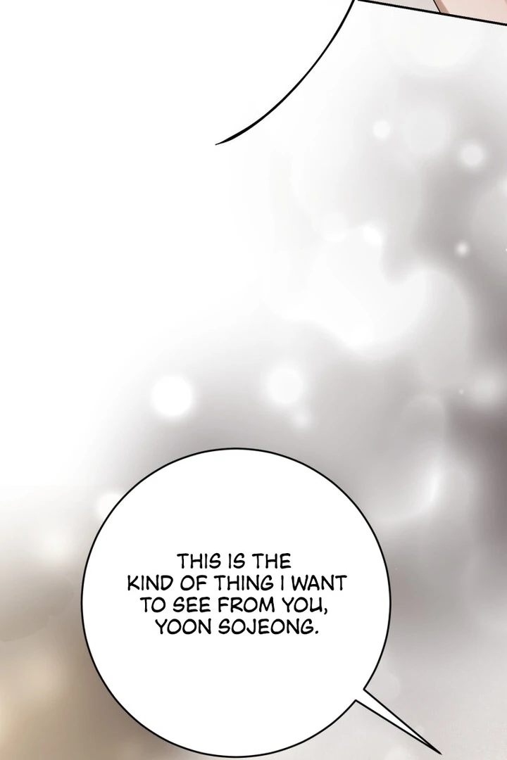 Lascivious Relationship Chapter 16 - Page 90