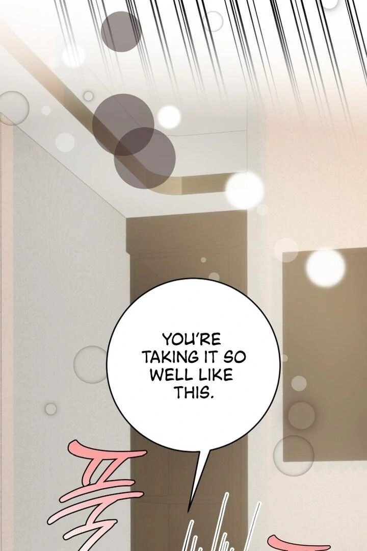 Lascivious Relationship Chapter 16 - Page 10