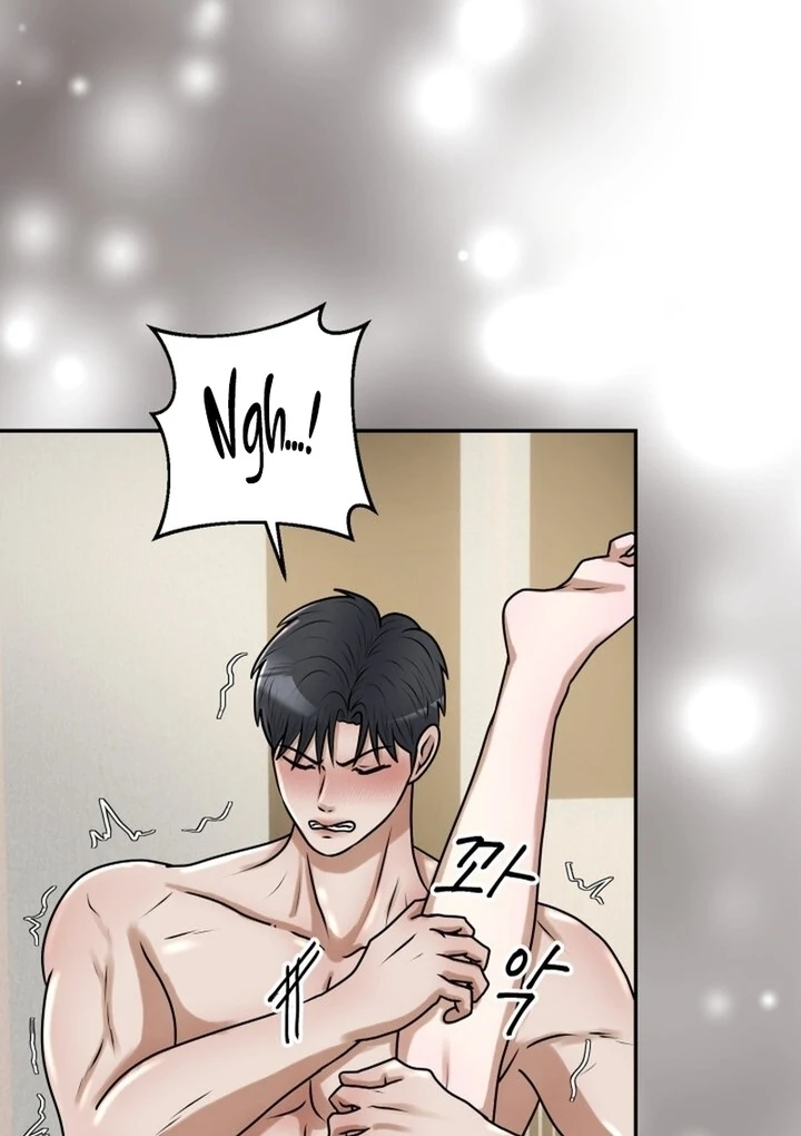 Lascivious Relationship Chapter 16 - Page 95