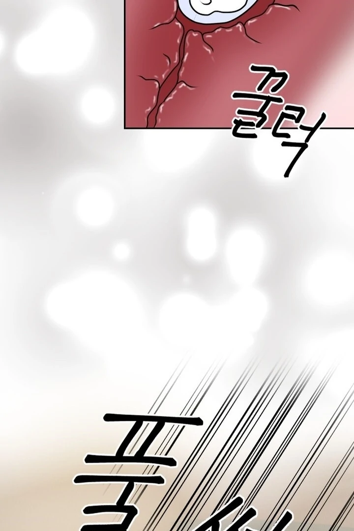 Lascivious Relationship Chapter 16 - Page 98