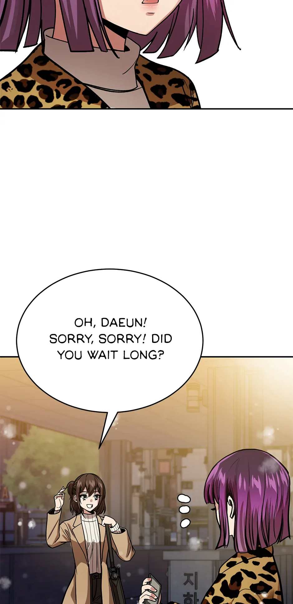 Lead Draft Chapter 57 - Page 26