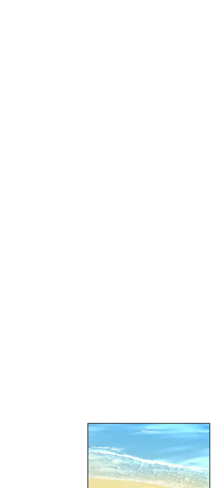 Learning the Hard Way Chapter 16 - Page 50