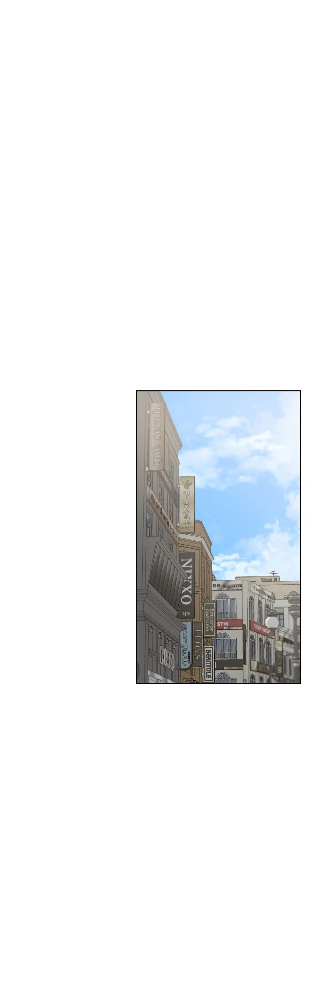 Learning the Hard Way Chapter 41 - Page 11