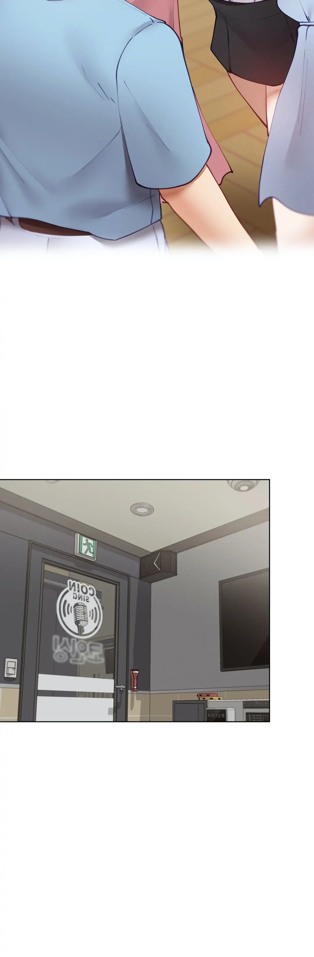 Learning the Hard Way Chapter 41 - Page 14