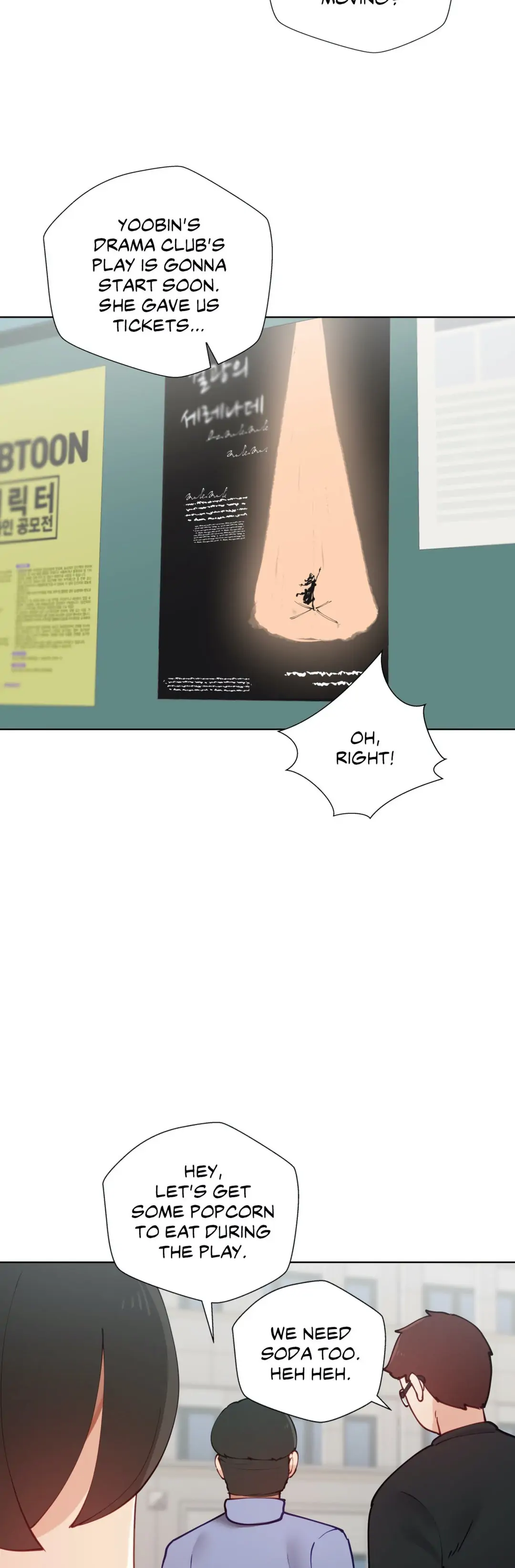 Learning the Hard Way Chapter 47 - Page 5