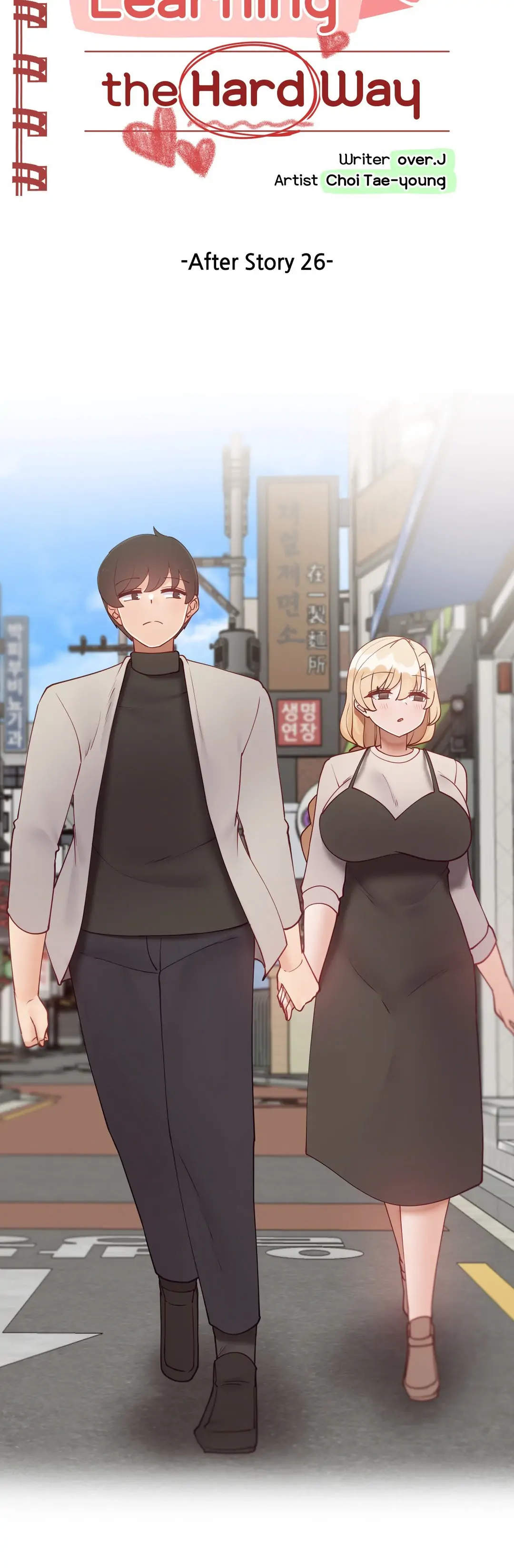 Learning the Hard Way Chapter 83 - Page 3