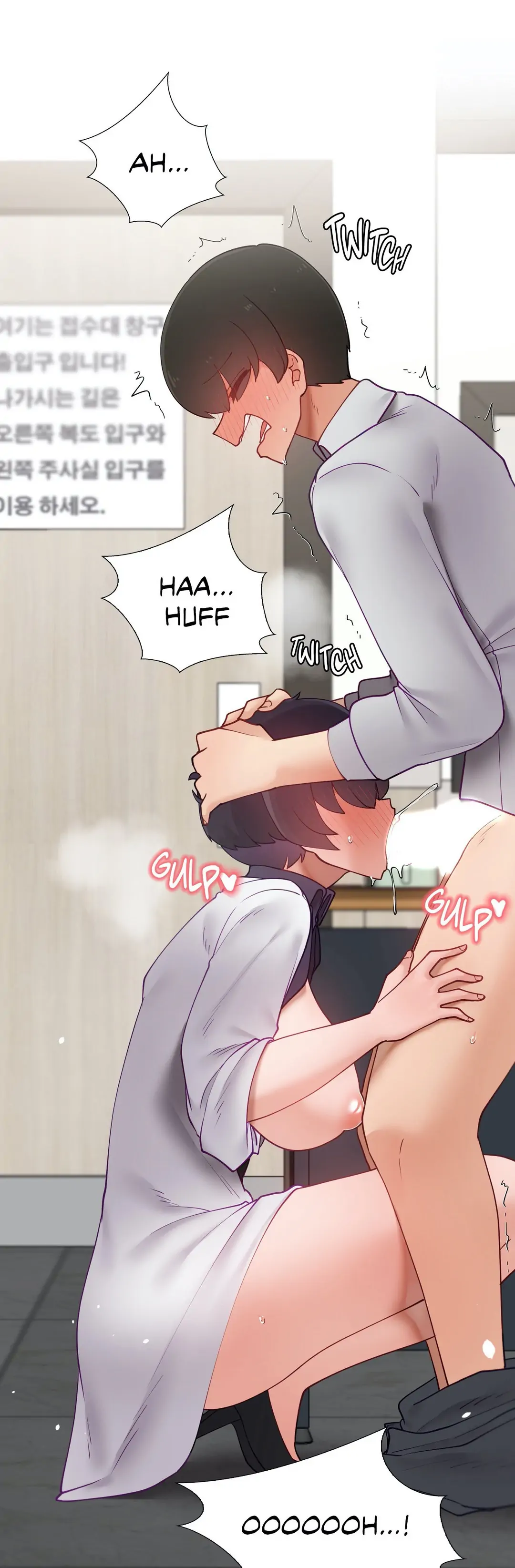 Learning the Hard Way Chapter 87 - Page 26