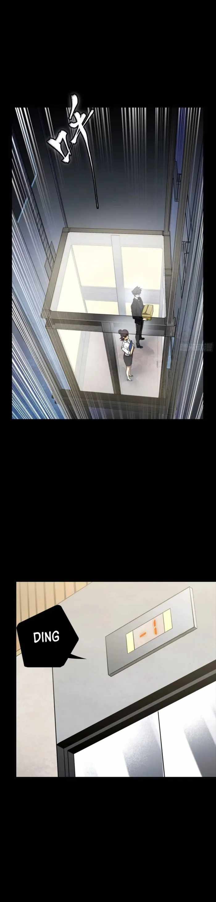 Legend of Star General Chapter 318 - Page 20