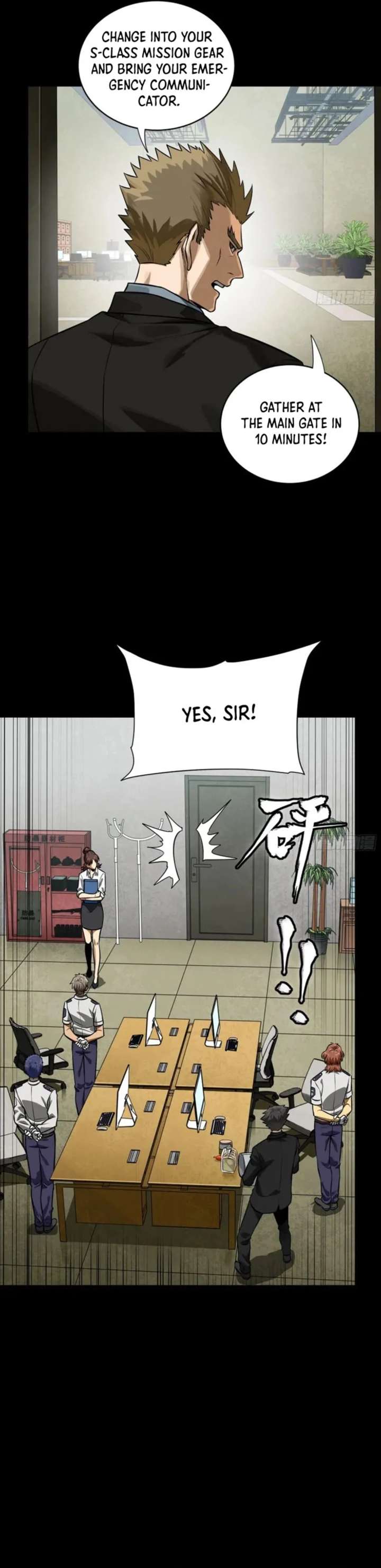 Legend of Star General Chapter 319 - Page 14