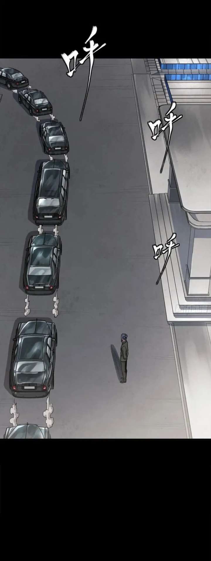 Legend of Star General Chapter 319 - Page 29