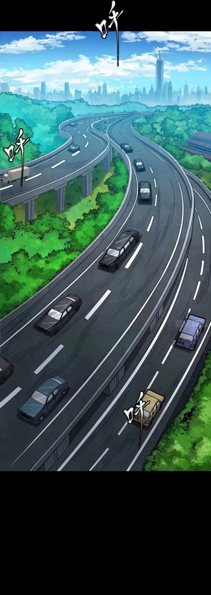 Legend of Star General Chapter 321 - Page 2