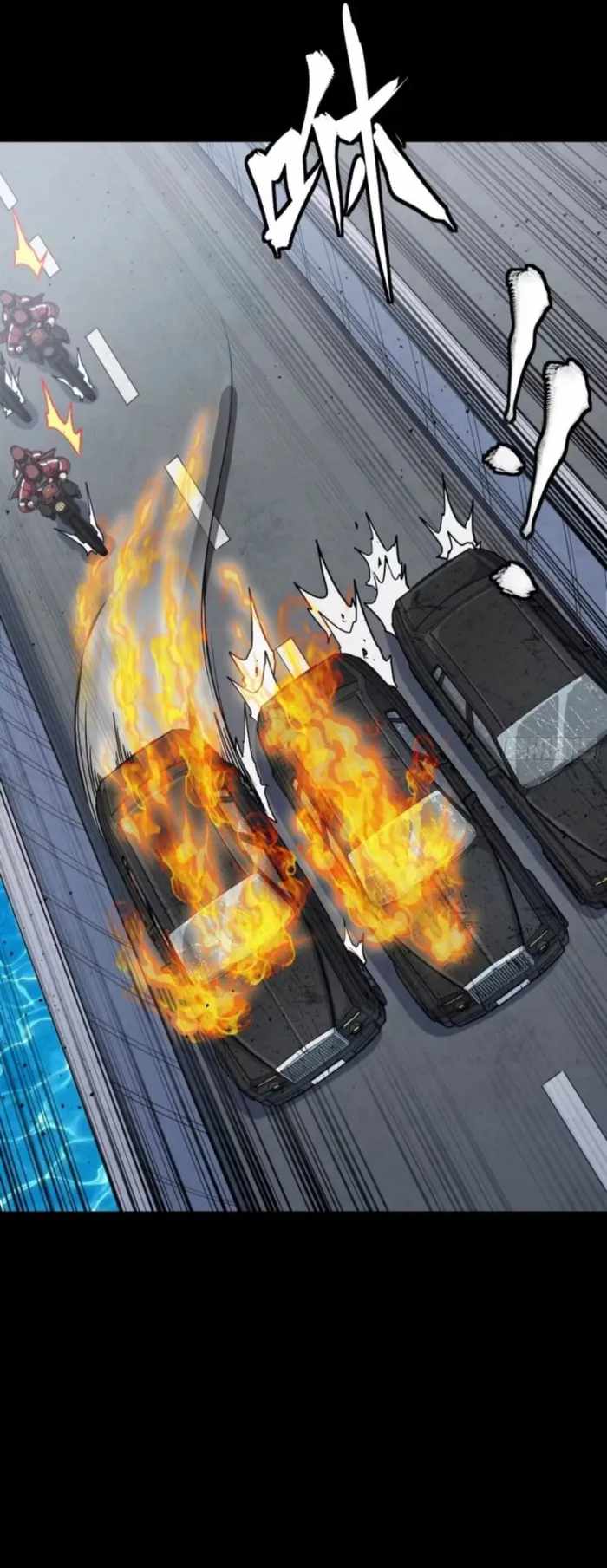 Legend of Star General Chapter 321 - Page 18