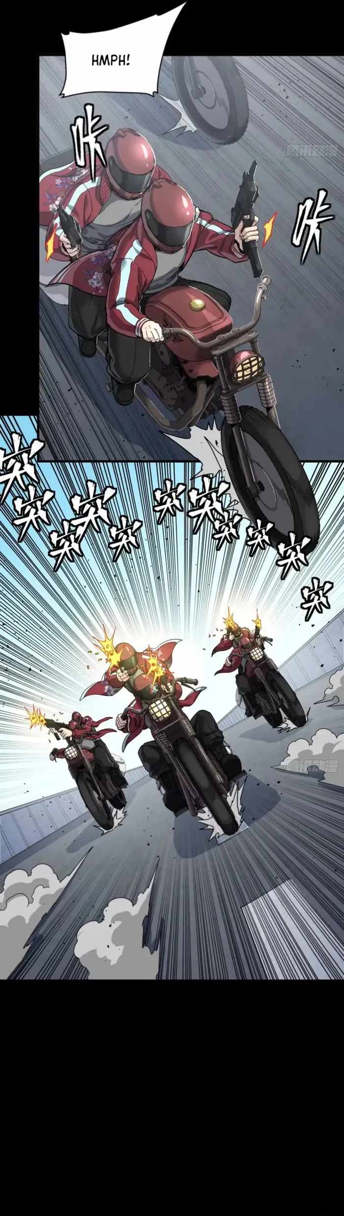 Legend of Star General Chapter 321 - Page 19